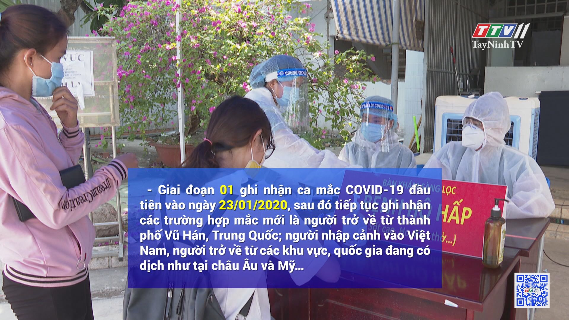 Một năm chống dịch hiệu quả và bài học kinh nghiệm tại Việt Nam | SỨC KHỎE CHO MỌI NGƯỜI | TayNinhTV