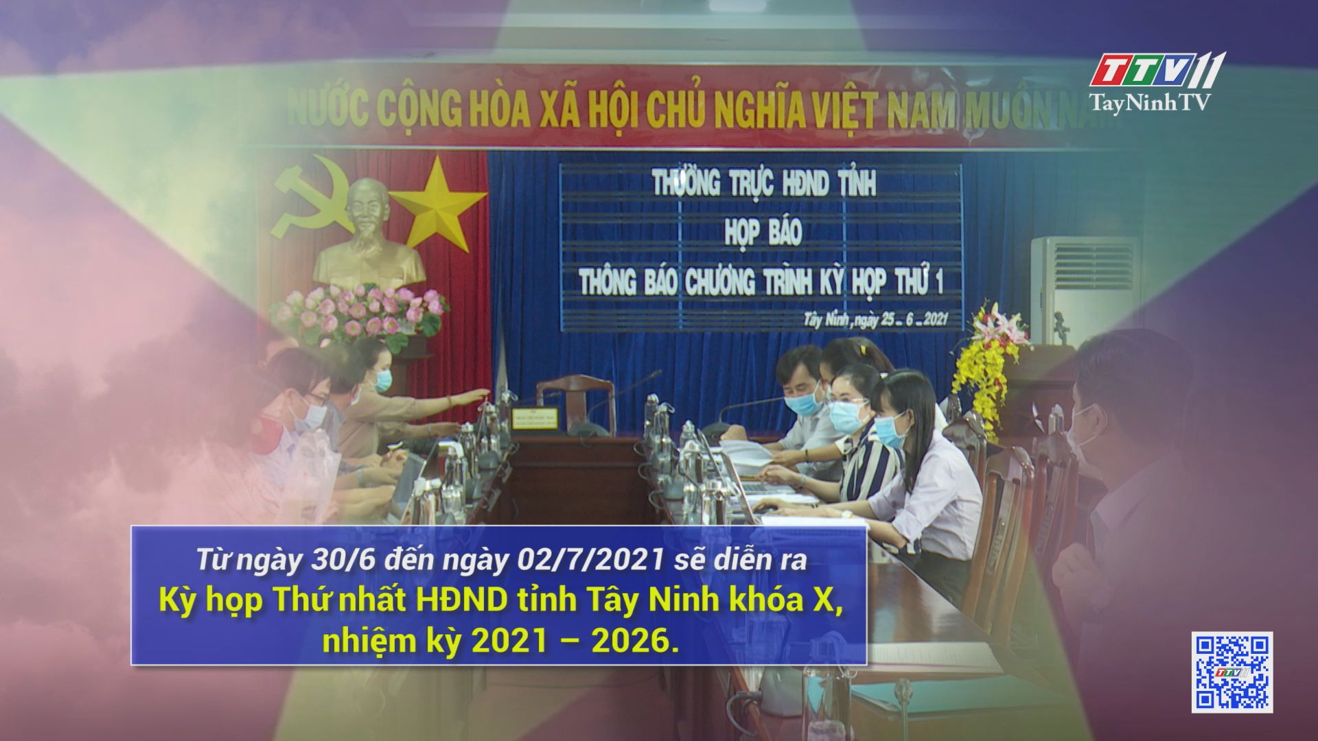 Trailer- Kỳ họp Thứ nhất HĐND tỉnh Tây Ninh khóa X, nhiệm kỳ 2021-2026 | TayNinhTV