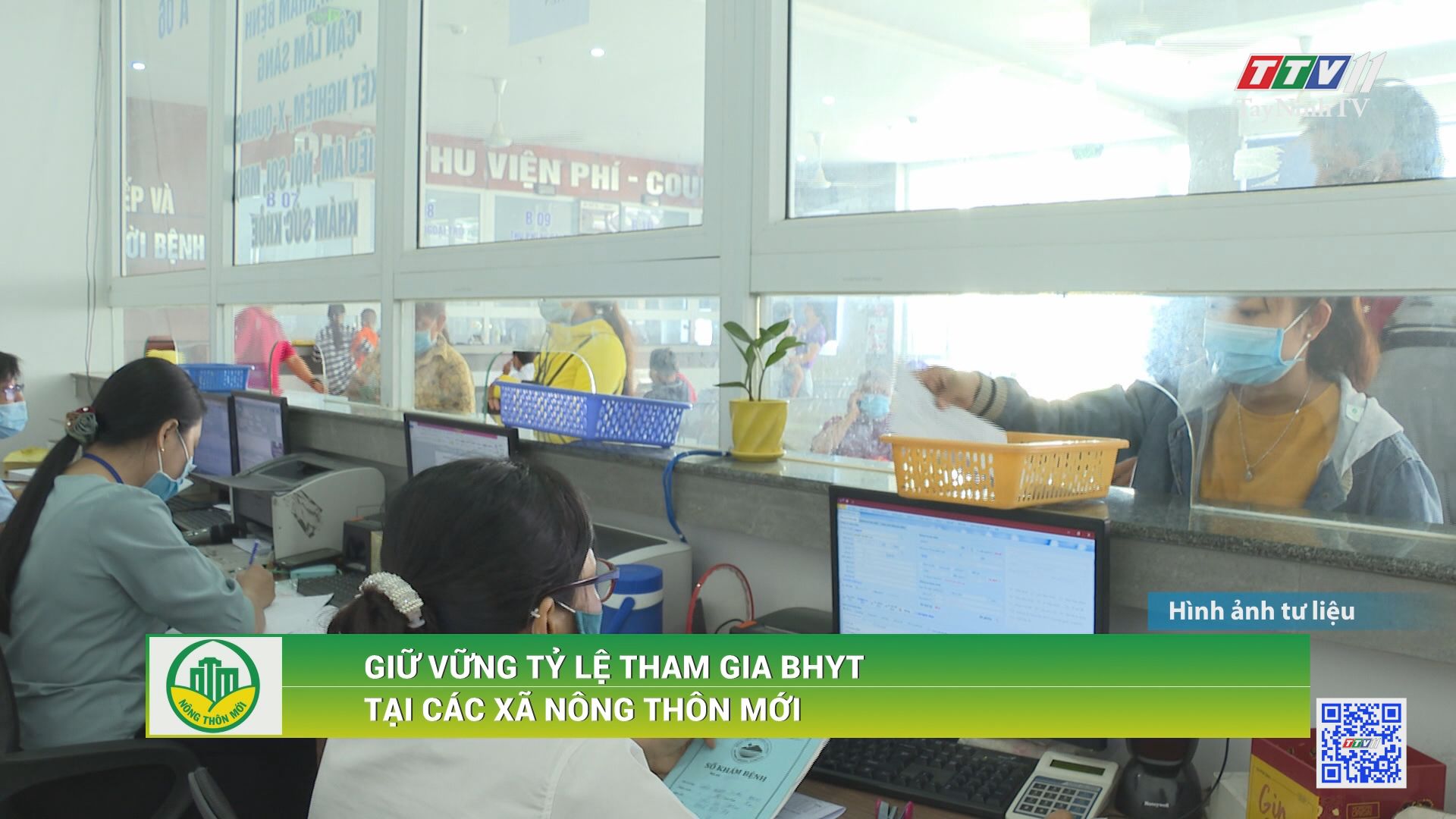 Giữ vững tỷ lệ tham gia BHYT tại các xã nông thôn mới | BẢO HIỂM XÃ HỘI | TayNinhTV