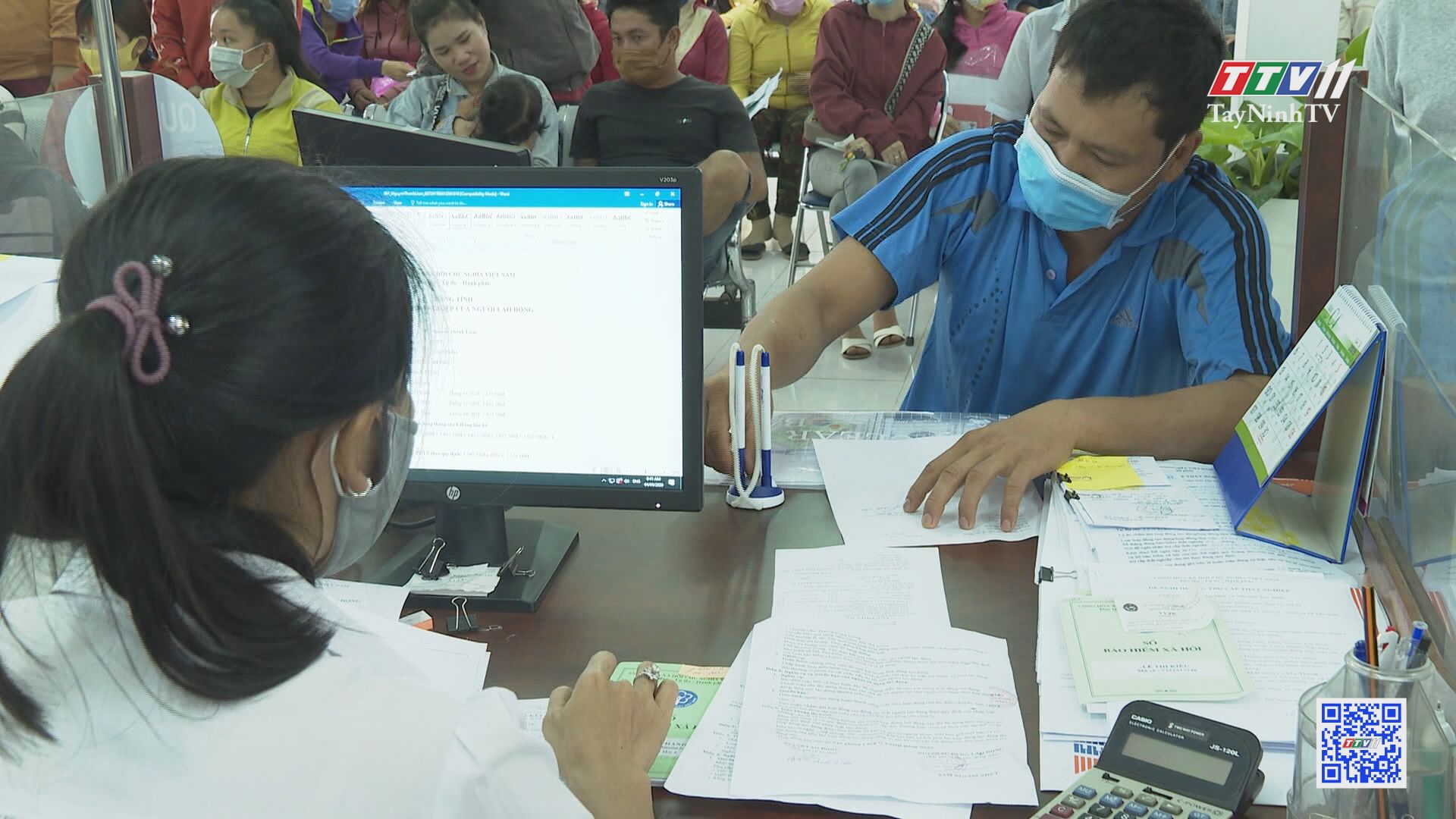 Bảo hiểm xã hội Tây Ninh hướng tới sự hài lòng của người dân | BẢO HIỂM XÃ HỘI TÂY NINH | TayNinhTV