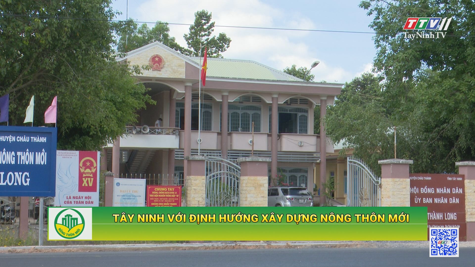 Tây Ninh với định hướng xây dựng nông thôn mới | TÂY NINH XÂY DỰNG NÔNG THÔN MỚI | TayNinhTV