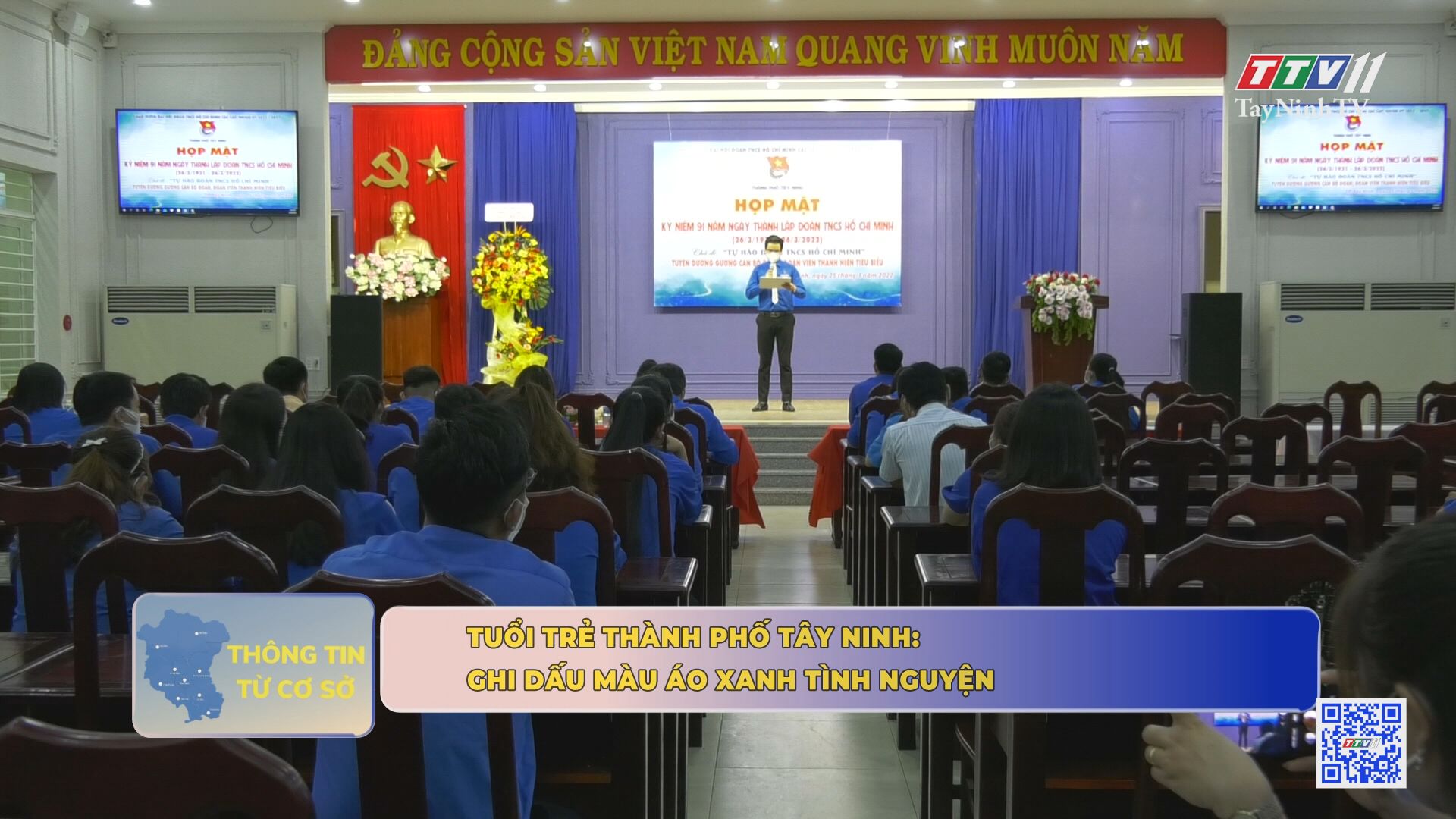 Tuổi trẻ thành phố Tây Ninh ghi dấu màu áo xanh tình nguyện | THÔNG TIN TỪ CƠ SỞ | TayNinhTV