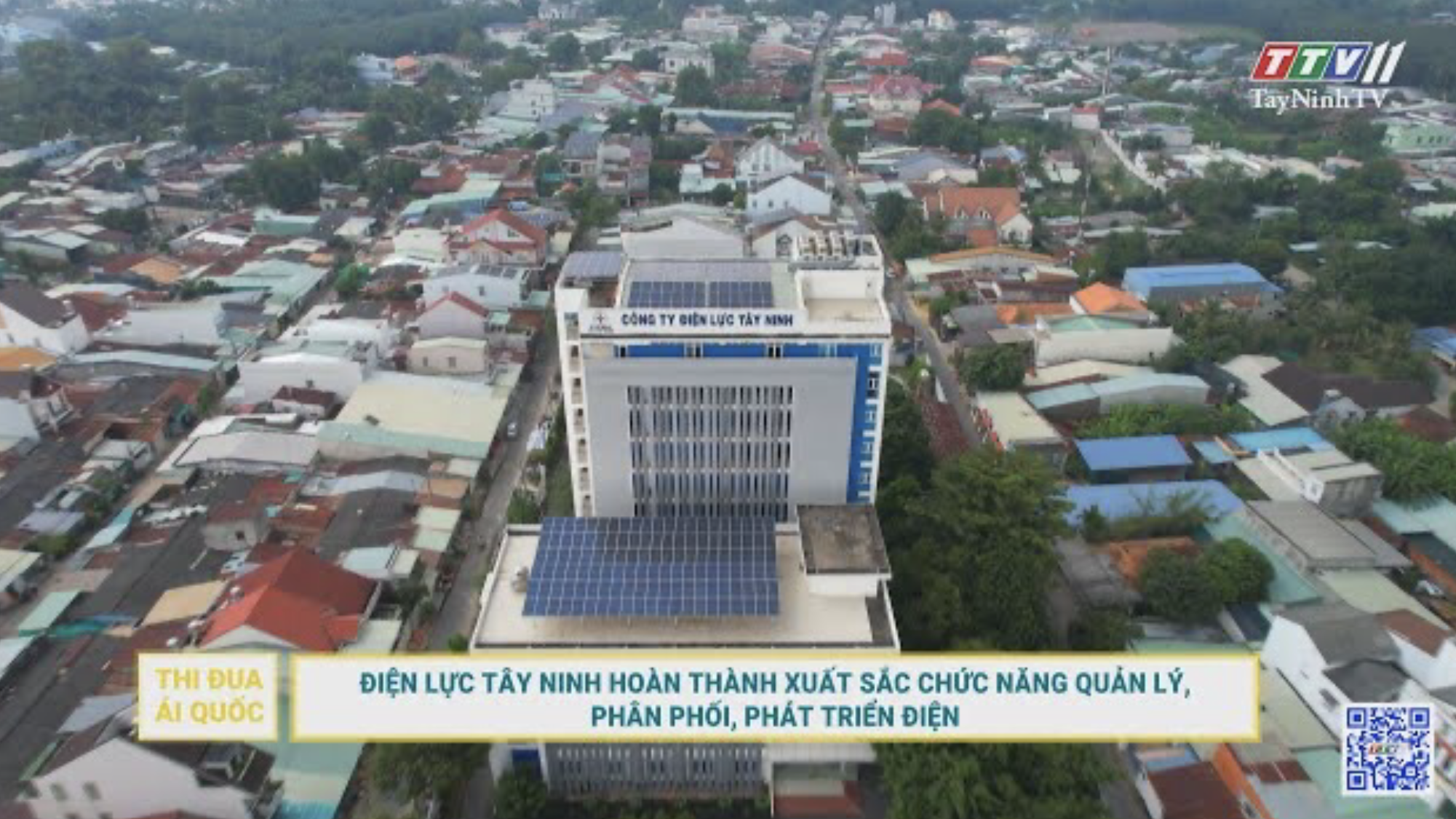 Điện lực Tây Ninh hoàn thành xuất sắc chức năng quản lý, phân phối, phát triển điện | TayNinhTV