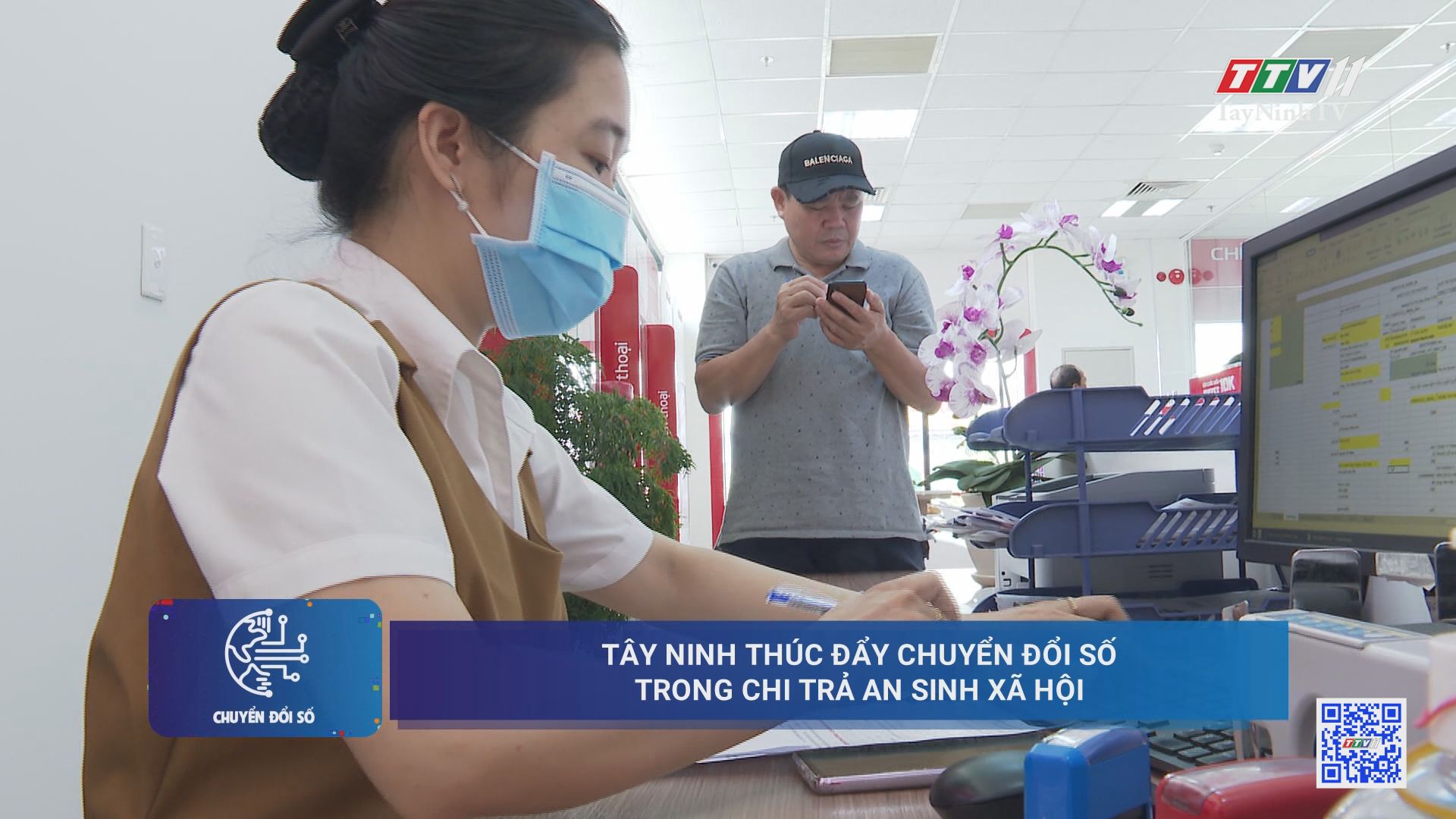 Tây Ninh thúc đẩy chuyển đổi số trong chi trả an sinh xã hội | CHUYỂN ĐỔI SỐ | TayNinhTV