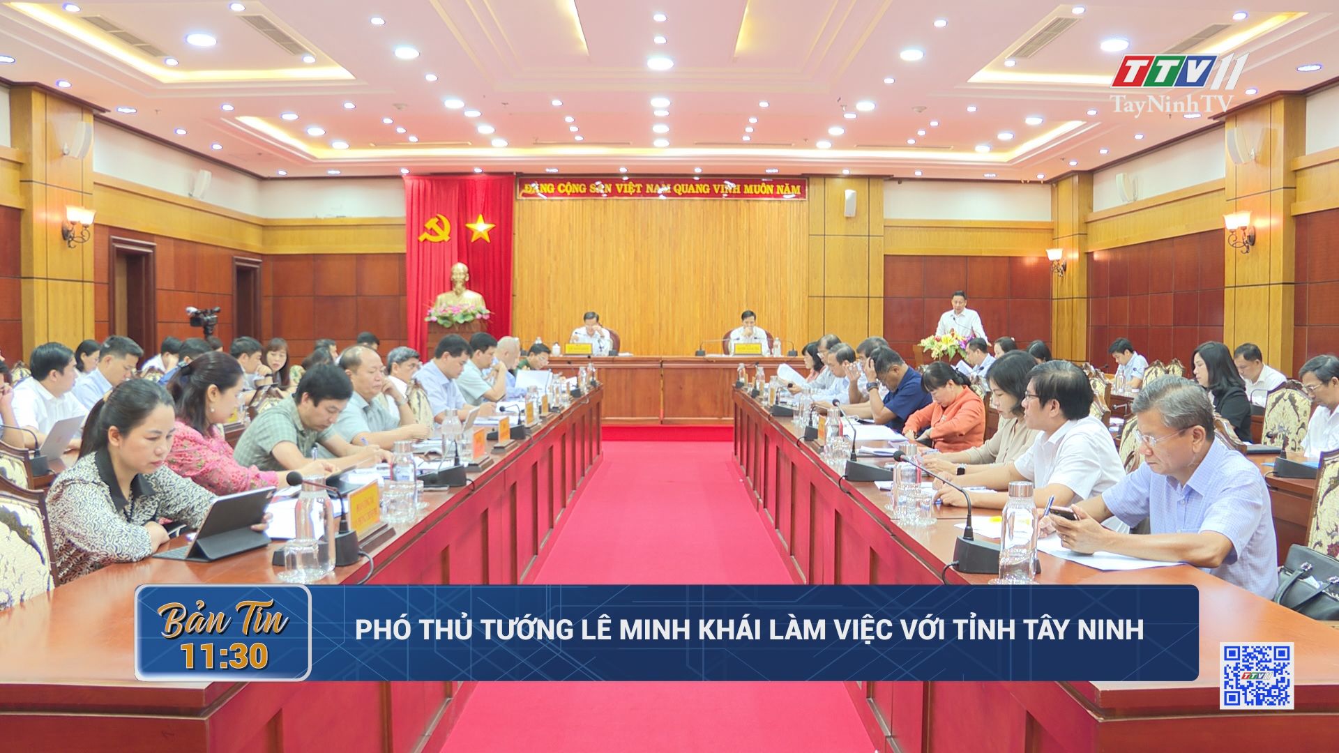 Phó Thủ tướng Lê Minh Khái làm việc với tỉnh Tây Ninh | TayNinhTV