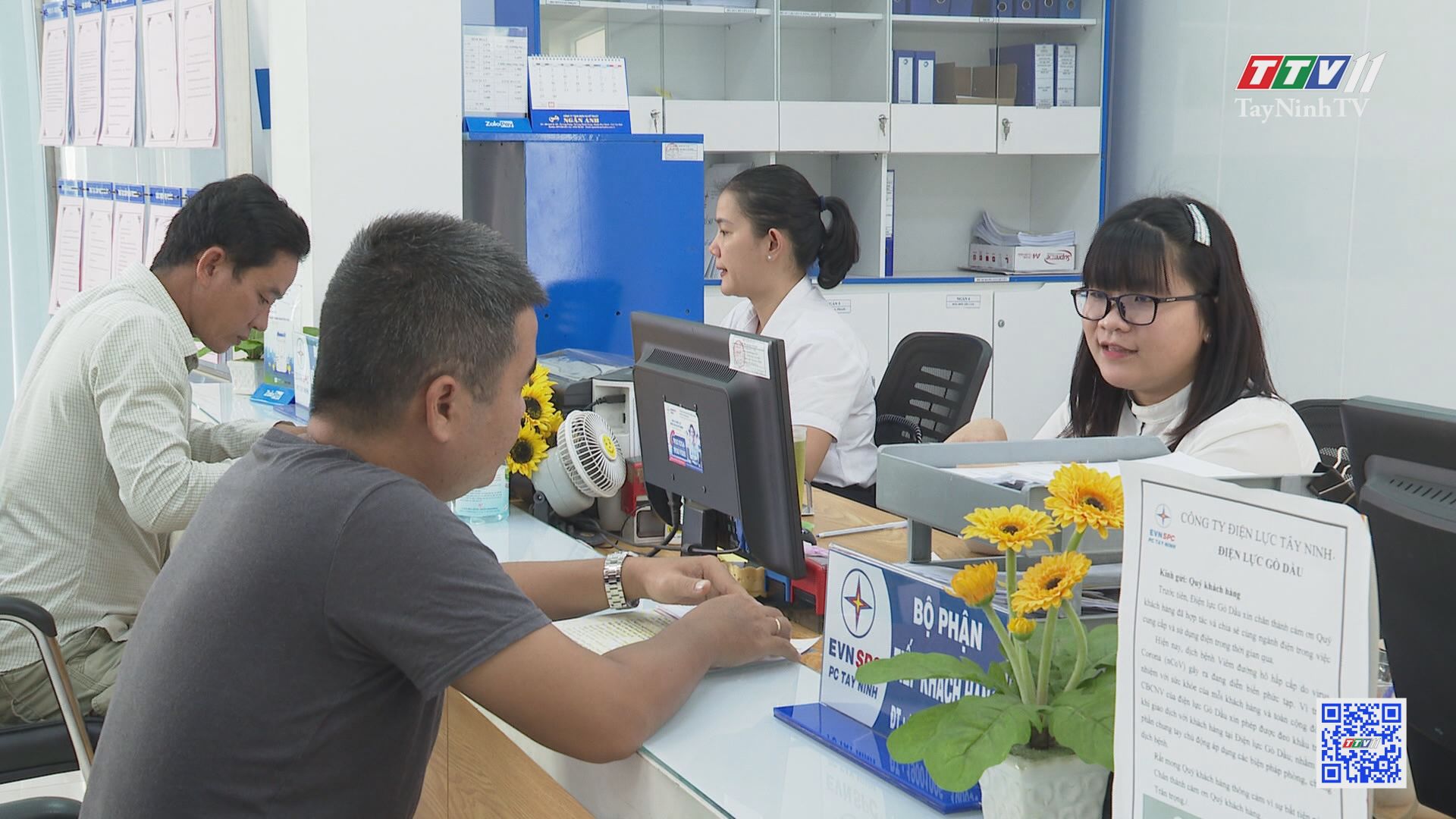 Ngành điện chuyển đổi số để phục vụ khách hàng | CHUYỂN ĐỔI SỐ | TayNinhTV