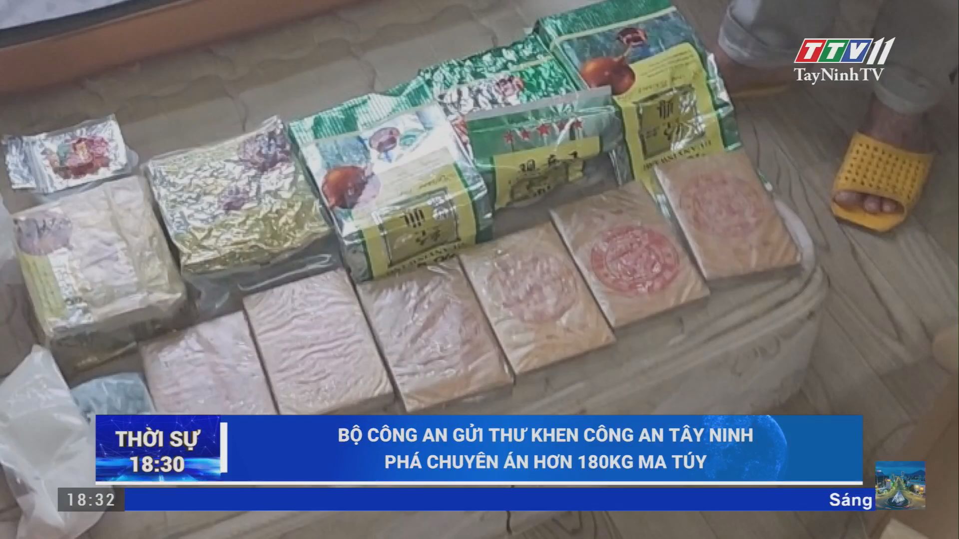 Bộ Công an gửi thư khen Công an Tây Ninh phá chuyên án hơn 180kg ma túy | AN NINH TRẬT TỰ | TayNinhTV