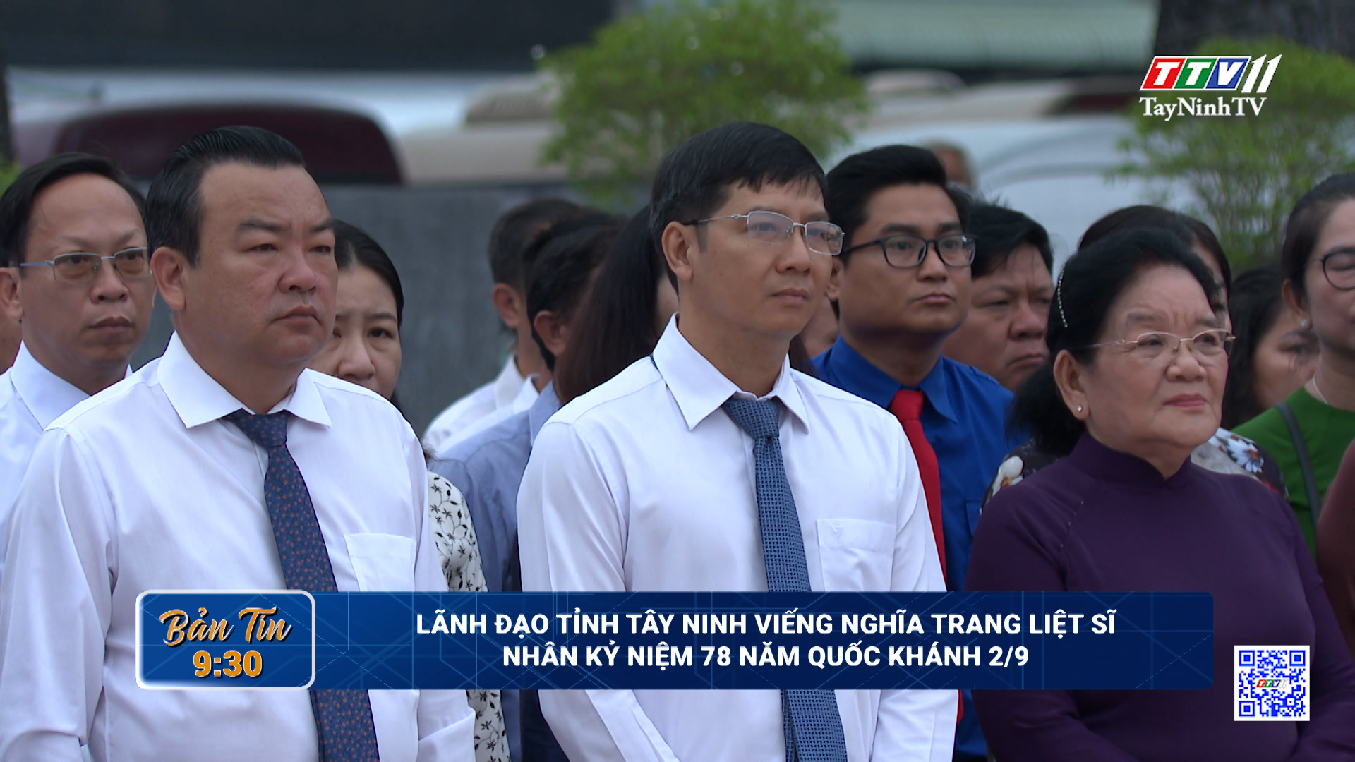Lãnh đạo tỉnh Tây Ninh viếng nghĩa trang liệt sĩ nhân kỷ niệm 78 năm Quốc khánh 2/9 | TayNinhTV